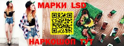 мдма Рязань