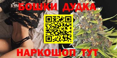 мдма Рязань