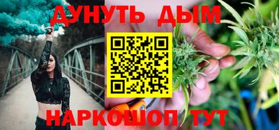 мдма Рязань