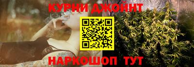 мдма Рязань