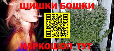 мдма Рязань