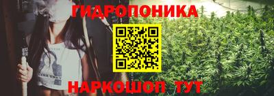 мдма Рязань