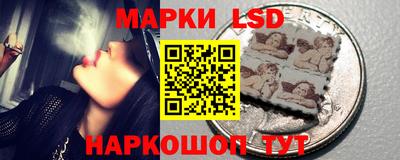 молекула духа Рузаевка