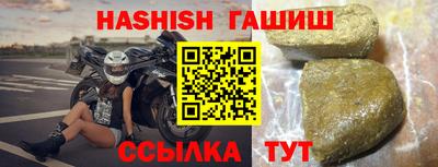 мдма Рязань