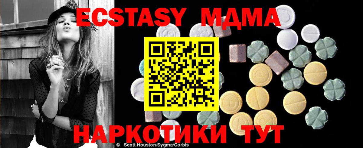 A PVP Санкт-Петербург